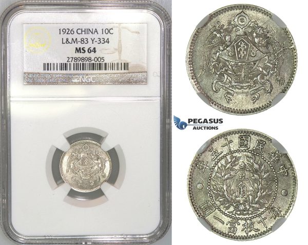 I98, China, 10 Cents 1926 (Pu Yi Wedding) Silver, NGC MS64, Rare Grade!