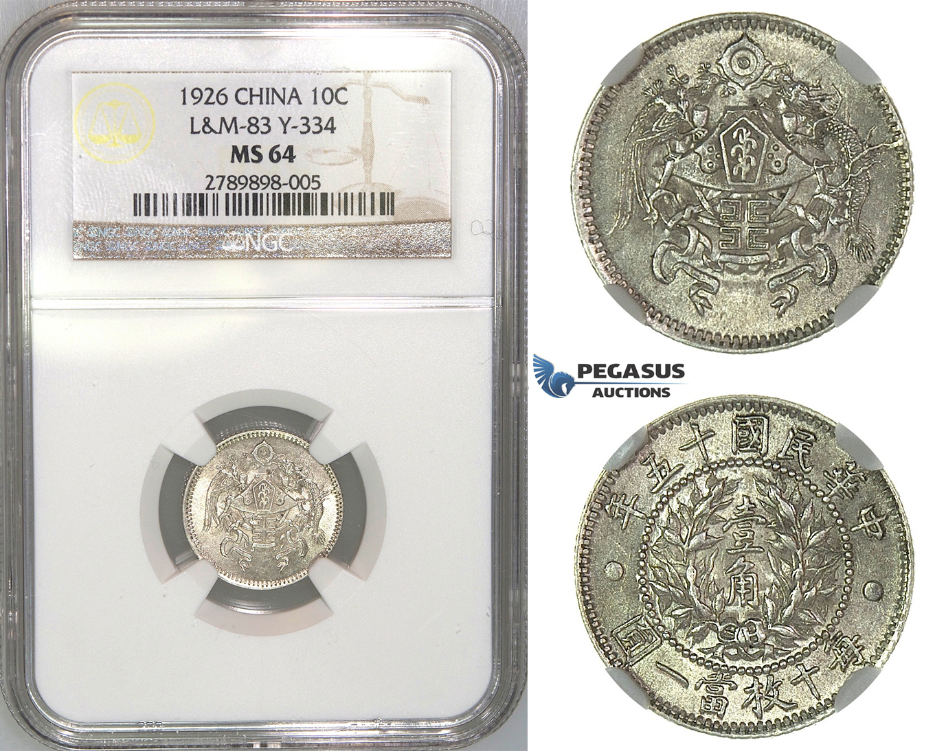 I98, China, 10 Cents 1926 (Pu Yi Wedding) Silver, NGC MS64, Rare Grade!
