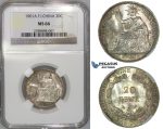 J06, French Indo-China (Vietnam) 20 Centimes 1901-A, Paris, Silver, NGC MS66 (Pop 1/1, Best!)