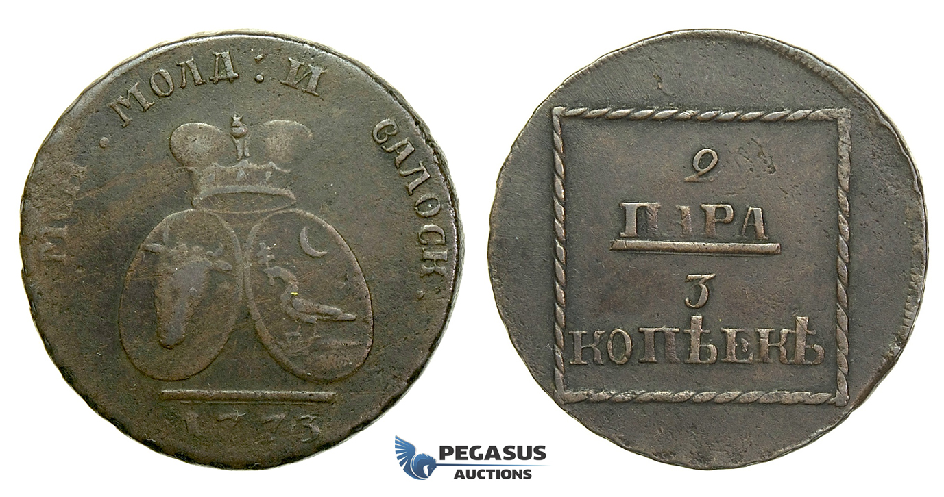 J11, Moldavia & Wallachia, 2 Para/3 Kopeks 1773, Copper (from Turkish canons) Nice & Rare!