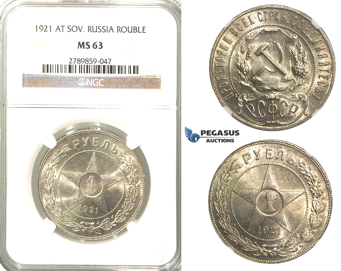 J22, Soviet Union (RSFSR) Rouble 1921, Silver, NGC MS63