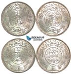 J23, Saudi Arabia, Abd Al-Aziz Bin Sa'ud, Riyal AH1354 & AH1370 (2 coins) UNC!