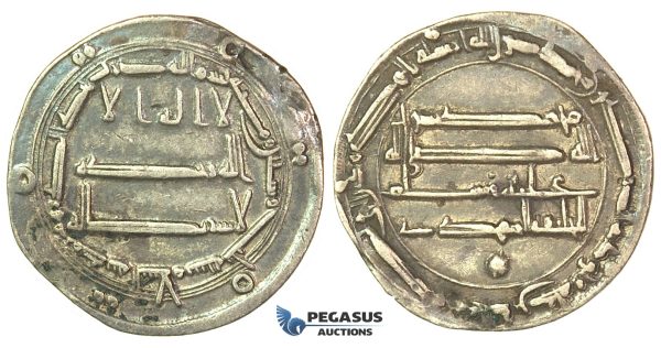 J31, Abbasid Caliphate, Al-Mahdi (775-785 AD) Dirham, Medinat al-Salam, Silver (2.94g)