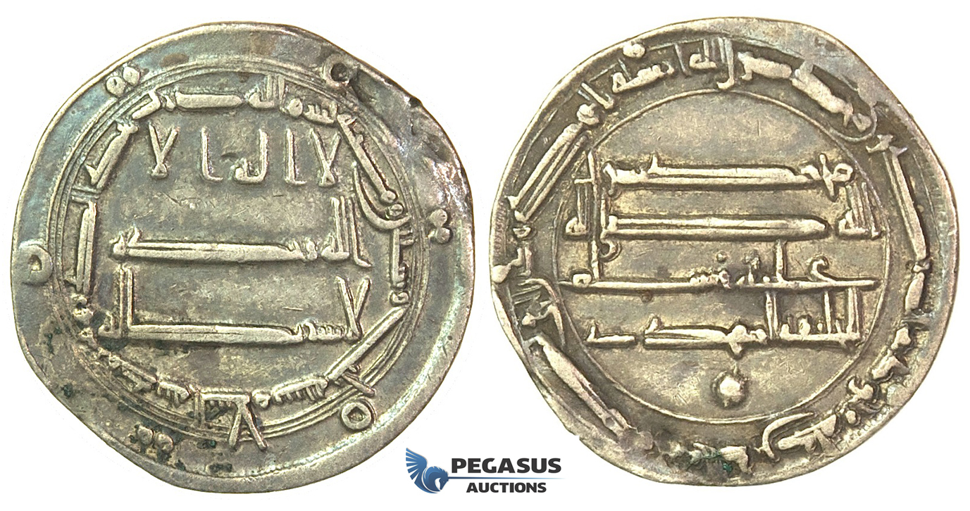 J31, Abbasid Caliphate, Al-Mahdi (775-785 AD) Dirham, Medinat al-Salam, Silver (2.94g)