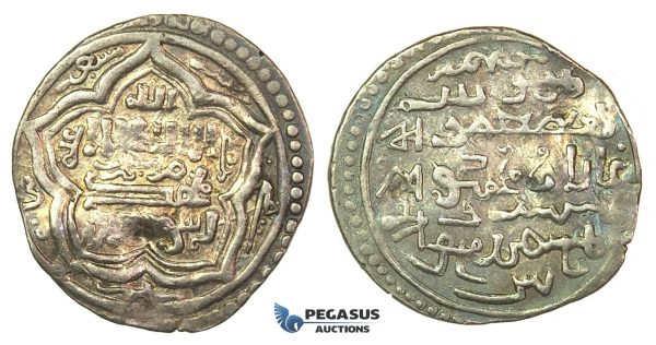 J32, Ilkhanids, Ghazan Mahmud, Dirham, Date XX7, Tabriz, Silver (2.14g)