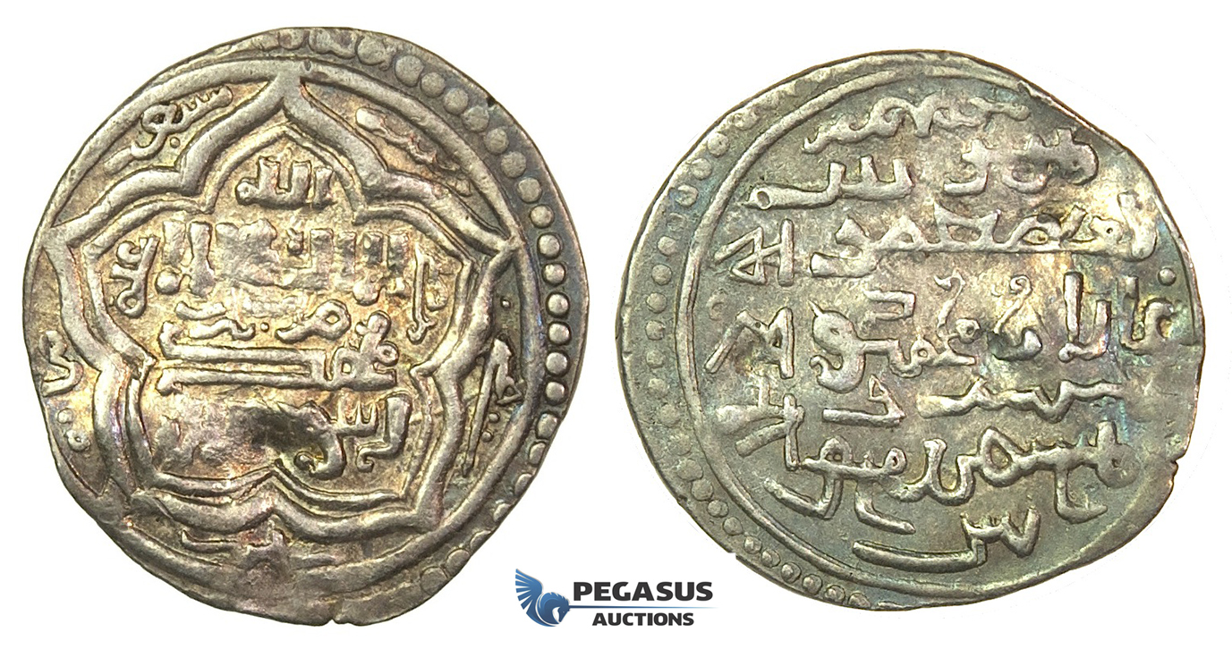 J32, Ilkhanids, Ghazan Mahmud, Dirham, Date XX7, Tabriz, Silver (2.14g)