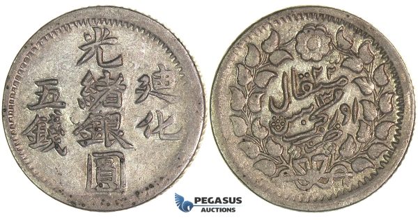 J43, China, Sinkiang, 5 Miscals AH1322, Kashgar, Silver (16.88g) Y35, High Grade
