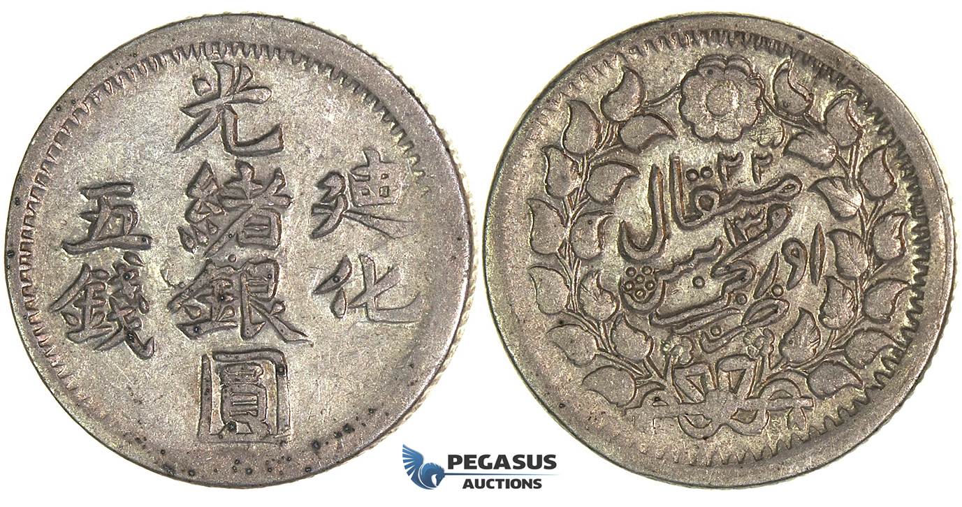 J43, China, Sinkiang, 5 Miscals AH1322, Kashgar, Silver (16.88g) Y35, High Grade