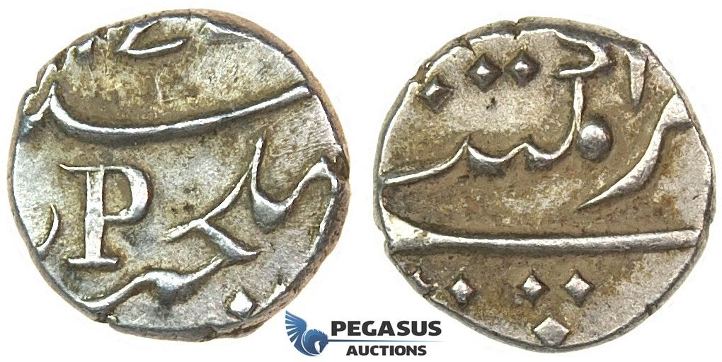 J45, French East India Company, Mahe, Fanon (Date not vissible) Silver (2.30g)