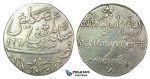J49, Netherlands East Indies. Java, British Occupation, Rupee, AH1668 for 1228, Nice
