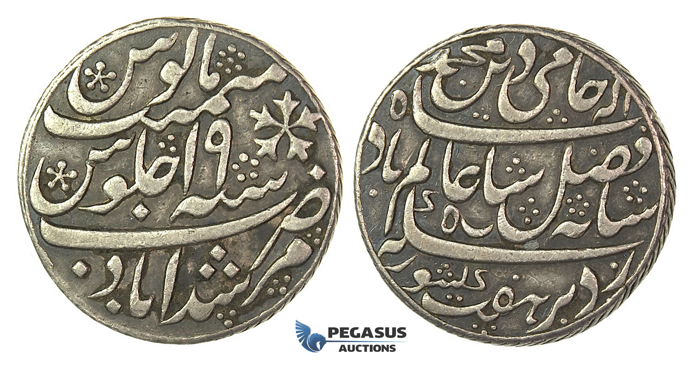 J50, India, Bengal, Rupee Yr. 19, Silver, Nice Grade!