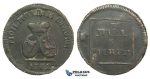J55, Moldavia & Wallachia, Para/3 Dengi 1772, Copper (from Turkish canons) Nice & Rare! Bitkin 1255