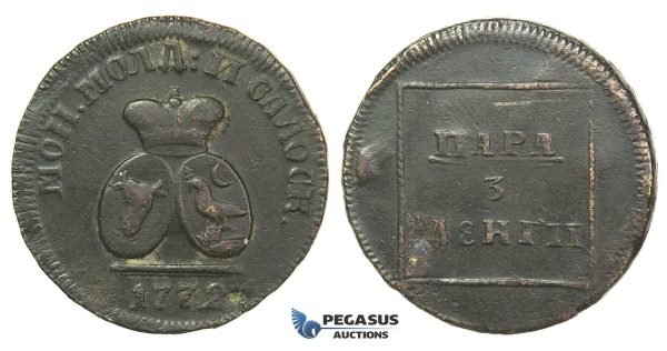 J55, Moldavia & Wallachia, Para/3 Dengi 1772, Copper (from Turkish canons) Nice & Rare! Bitkin 1255