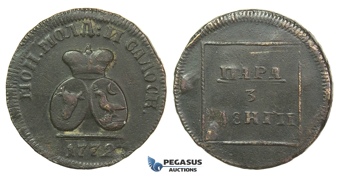 J55, Moldavia & Wallachia, Para/3 Dengi 1772, Copper (from Turkish canons) Nice & Rare! Bitkin 1255