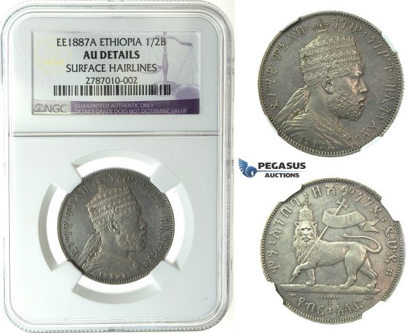 J68, Ethiopia, Menelik II, 1/2 Birr EE1887-A, Paris, Silver, NGC AU Det.