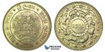 J83, Ceylon, 5 Rupees 1957 (2500 Years Buddhism) Silver, TOP Grade!