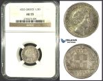 J88, Greece, Othon, 1/2 Drachma 1833, Munich, Silver, NGC AU55