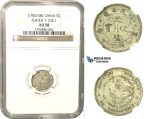K20, China, Fukien, 3.6 Candareens (5 Cents), ND (1896-1903) Silver, NGC AU58