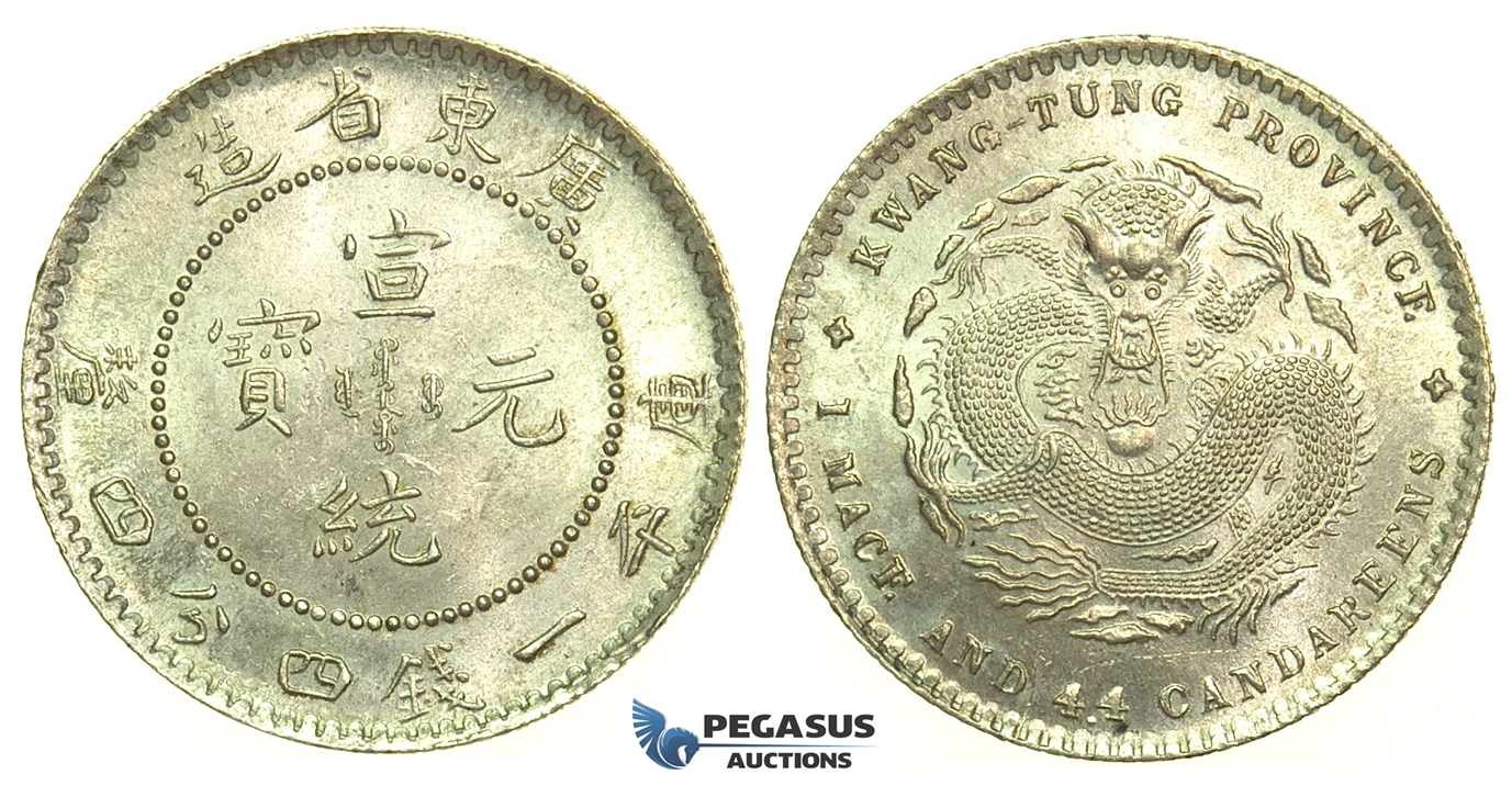 K98, China, Kwangtung, 20 Cents ND (1909-11) Silver, Brilliant UNC