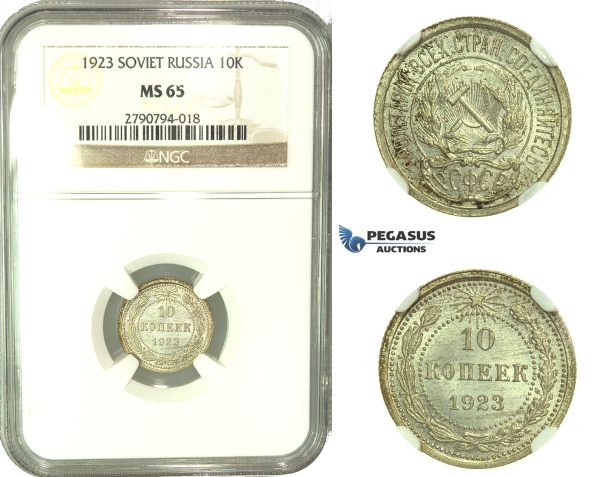 L19, Russia (Soviet Union) 10 Kopeks 1923, Silver, Leningrad, NGC MS65
