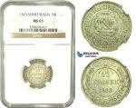 L20, Russia (Soviet Union) 15 Kopeks 1923, Silver, Leningrad, NGC MS65