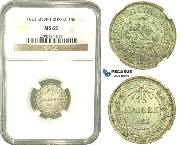 L20, Russia (Soviet Union) 15 Kopeks 1923, Silver, Leningrad, NGC MS65