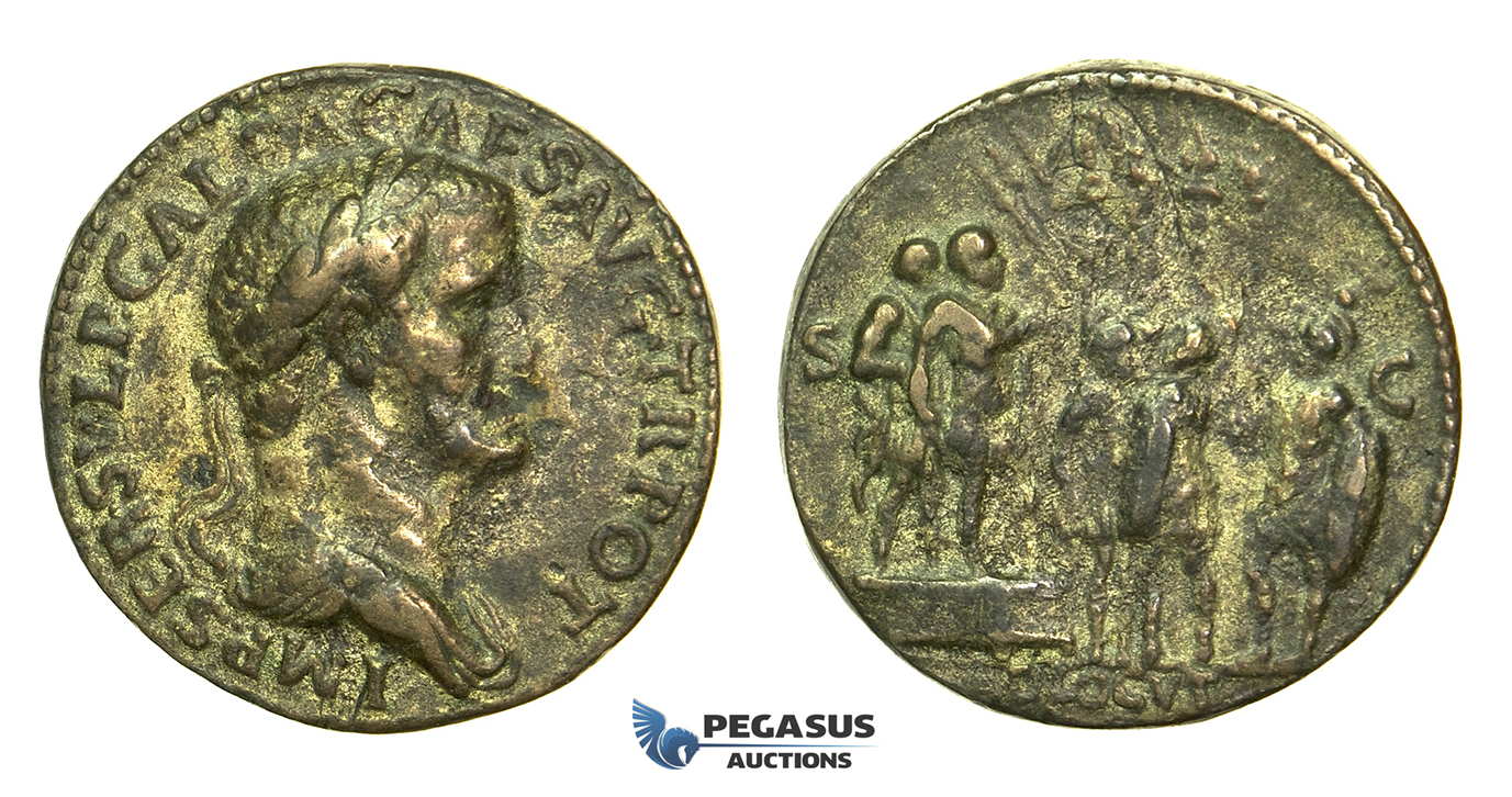 L42, Roman Empire, Galba (68-69 AD) Fantasy Sestertius (Paduan) work of Giovanni da Cavino (1500-1570)