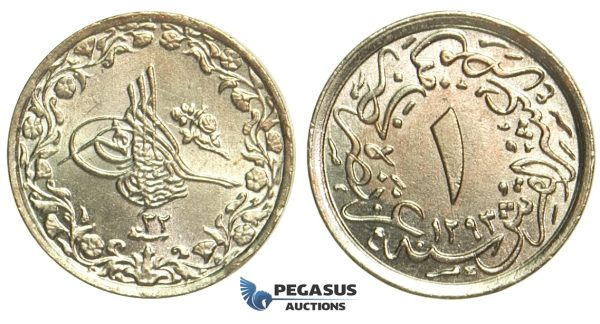 L71, Ottoman Empire, Egypt, Abdulhamid, 1/10 Qirsh AH1293/32-H, Heaton, Brilliant UNC