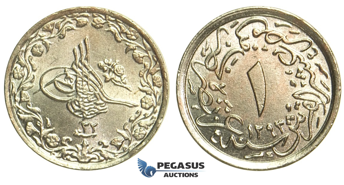 L71, Ottoman Empire, Egypt, Abdulhamid, 1/10 Qirsh AH1293/32-H, Heaton, Brilliant UNC