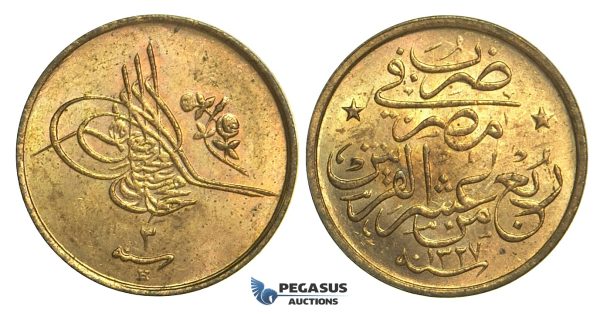 L73, Ottoman Empire, Egypt, Mehmed Resad, 1/40 Qirsh AH1327/3-H, Heaton, Mint State!