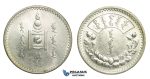 L76, Mongolia, Tugrik AH15 (1925) Silver, aUNC