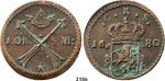 Lot: 2186. Sweden, Karl XI, 1660-1697, 1 Öre 1680, Avesta, Copper