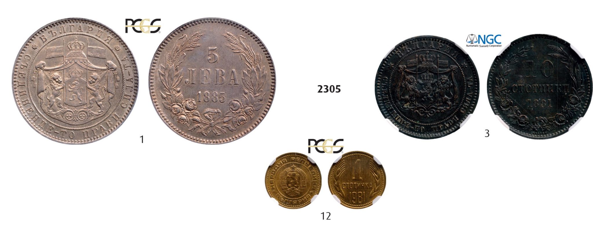 Lot: 2305. Bulgaria, Special Collections, Collection 2: Containing 12 coins!