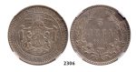 Lot: 2306. Bulgaria, Special Collections, Collection 3: Containing 5 coins!