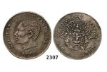 Lot: 2307. Cambodia, Norodom I, 1859-1904, 50 Centimes 1860, Silver