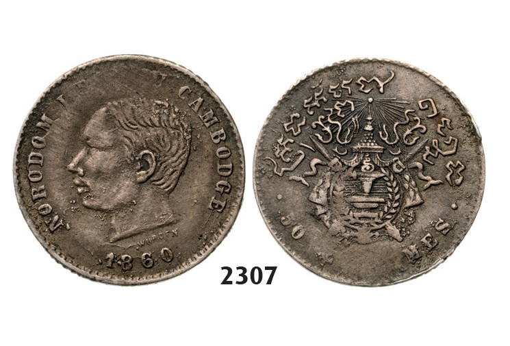 Lot: 2307. Cambodia, Norodom I, 1859-1904, 50 Centimes 1860, Silver