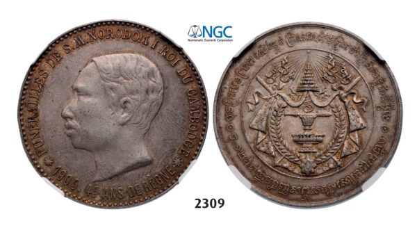 Lot: 2309. Cambodia, Medals, Medal 1905 (Dated) Silver, NGC AU55