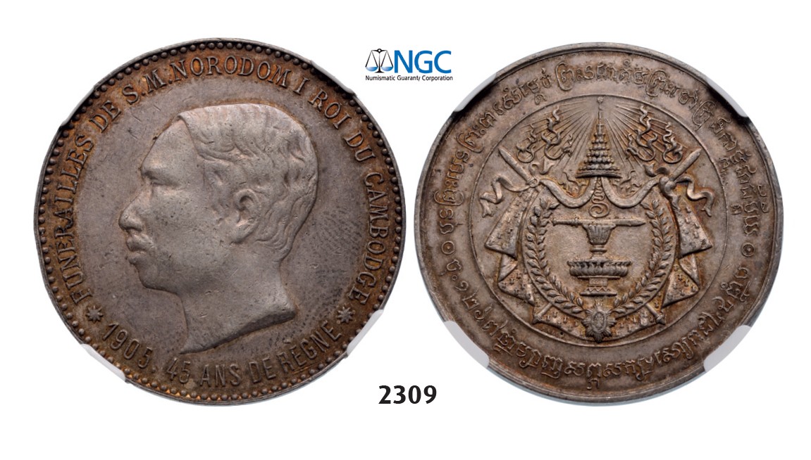Lot: 2309. Cambodia, Medals, Medal 1905 (Dated) Silver, NGC AU55