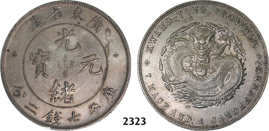 Lot: 2323. China, Kwangtung Province, 7 Mace 2 Candareens (Dollar) No Date (1890-­1908) Canton, Silver, PCGS AU Det. Chop Mark