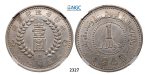 Lot: 2327. China, Sinkiang Province, Yuan (Dollar) 1949, Silver, NGC AU53