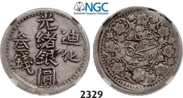Lot: 2329. China, Sinkiang Province, 3 Miscals AH1324 (1906) Urumchi, Silver, NGC XF45
