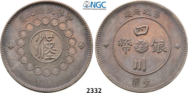 Lot: 2332. China, Szechuan Province, Yuan (Dollar) Year 1 (1912) Chengdu, Silver, NGC AU