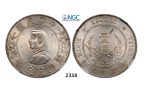 Lot: 2338. China, Republic, Yuan (Dollar ) 1927 ”Memento” Silver, NGC MS62