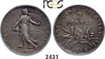 Lot: 2431. France, Third Republic, 1871-1940, 2 Francs 1898, Paris, Silver , PCGS PR62