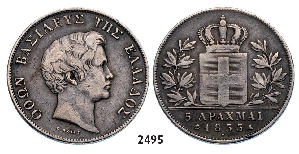 Lot: 2495. Greece, Othon, 1832-1862, 5 Drachmai 1833-A, Paris, Silver