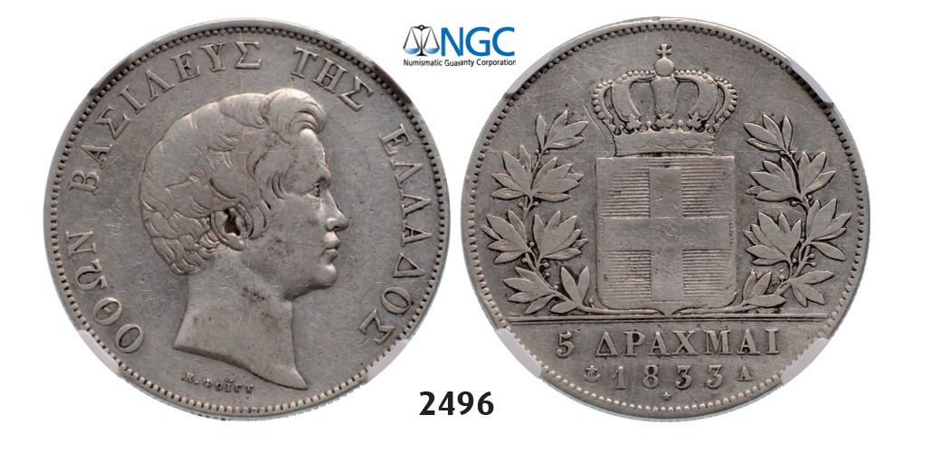 Lot: 2496. Greece, Othon, 1832-1862, 5 Drachmai 1833-A, Paris, Silver, NGC VF