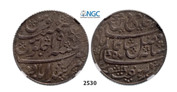Lot: 2530. India, Bengal Presidency, Rupee Year 19, Murshidabad, Silver