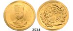 Lot: 2534. Iran, Nasir al Din Shah, AH1264-1313 (1848-1896 AD), 2000 Dinars (1/5 Toman) AH1301 (1884) Tehran, GOLD