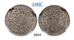 Lot: 2654. Morocco, Abd alAziz, AH1311-1326 (1894-1908 AD), ½ Dirham AH1319-Pa (1901) Paris, Silver, NGC MS62