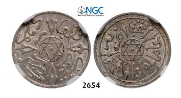 Lot: 2654. Morocco, Abd alAziz, AH1311-1326 (1894-1908 AD), ½ Dirham AH1319-Pa (1901) Paris, Silver, NGC MS62